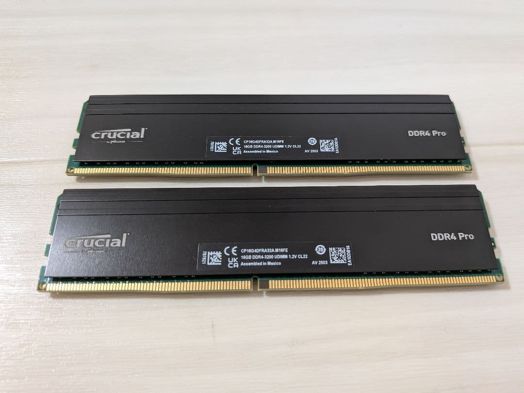 Crucial DDR4 Pro 16GB 3200 CL22 UDIMM ２枚