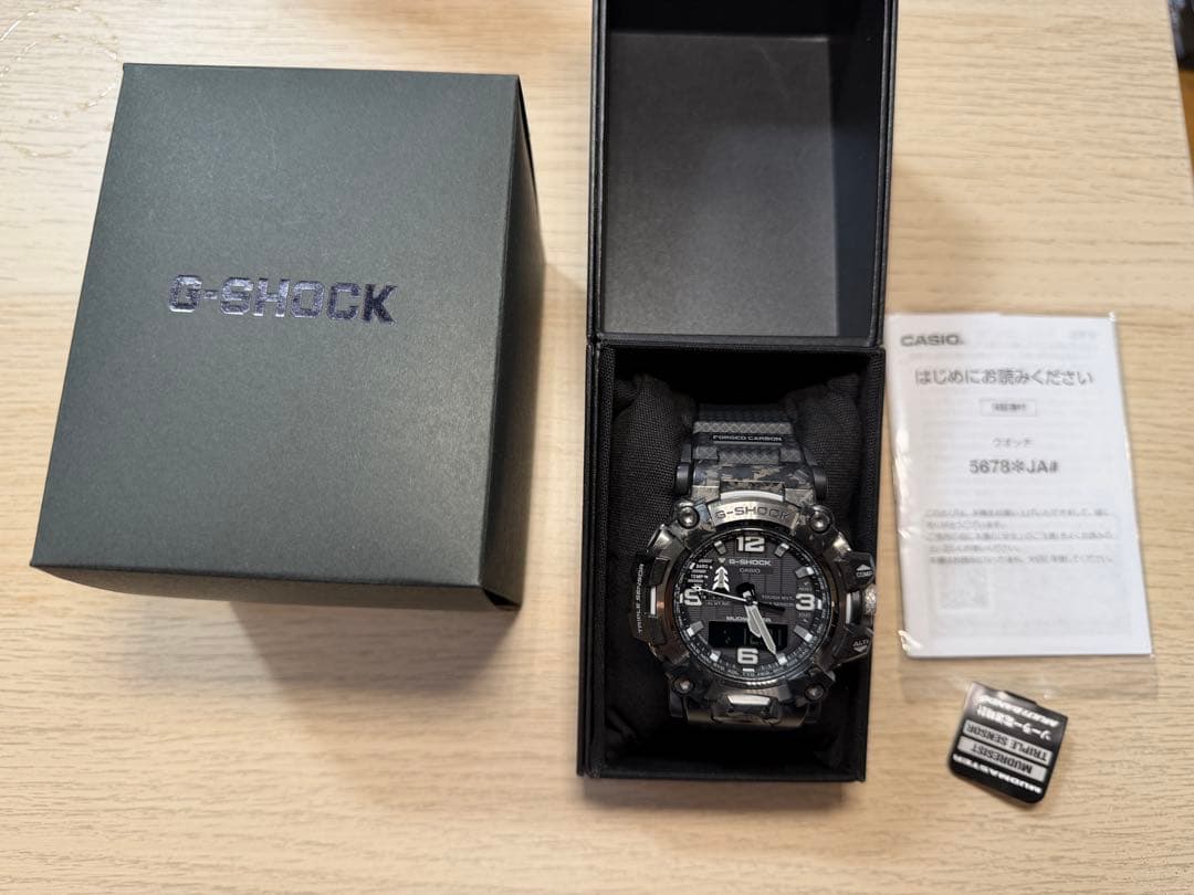 G-SHOCKマッドマスター ソーラー電波 GWG-2000-1A1JF