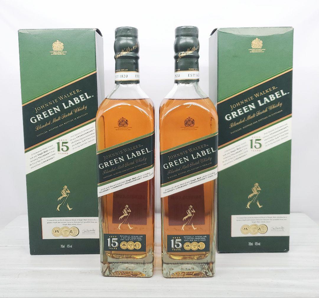 ジョニーウォーカー グリーンラベル 15年 750ml　2本セット