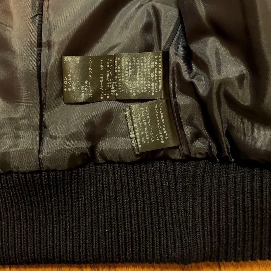 LANVIN ランバンオンブルーブルゾン　リアルファー付　サイズ38