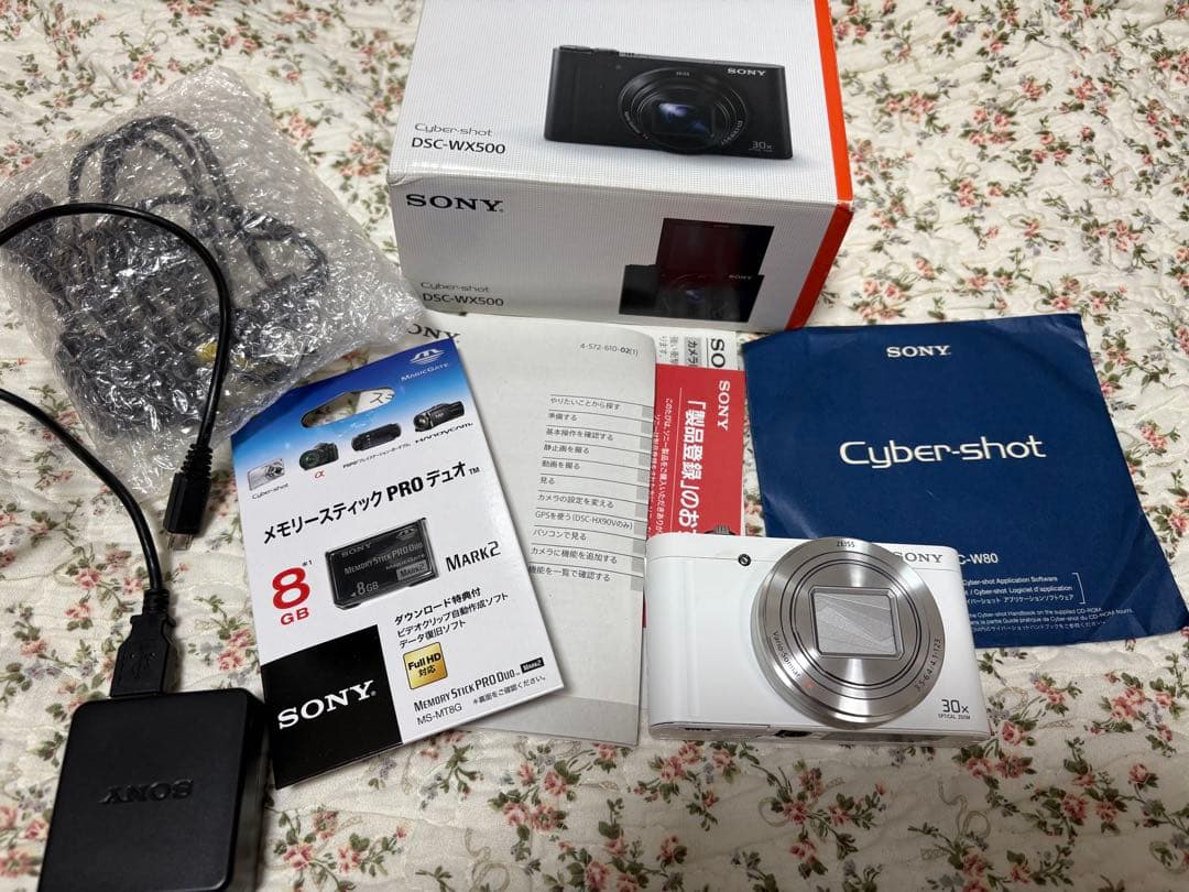 SONY DSC-WX500 コンパクトデジタルカメラ