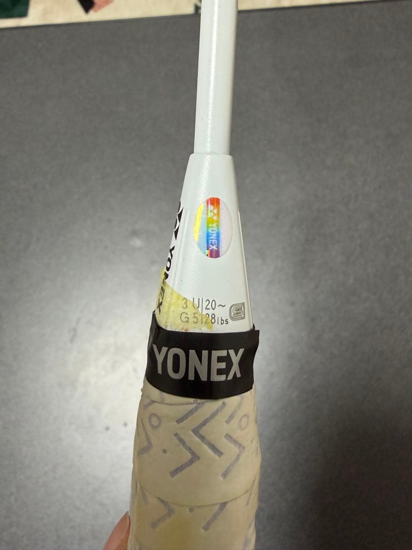 DUORA Z-STRIKE ※値下げ中