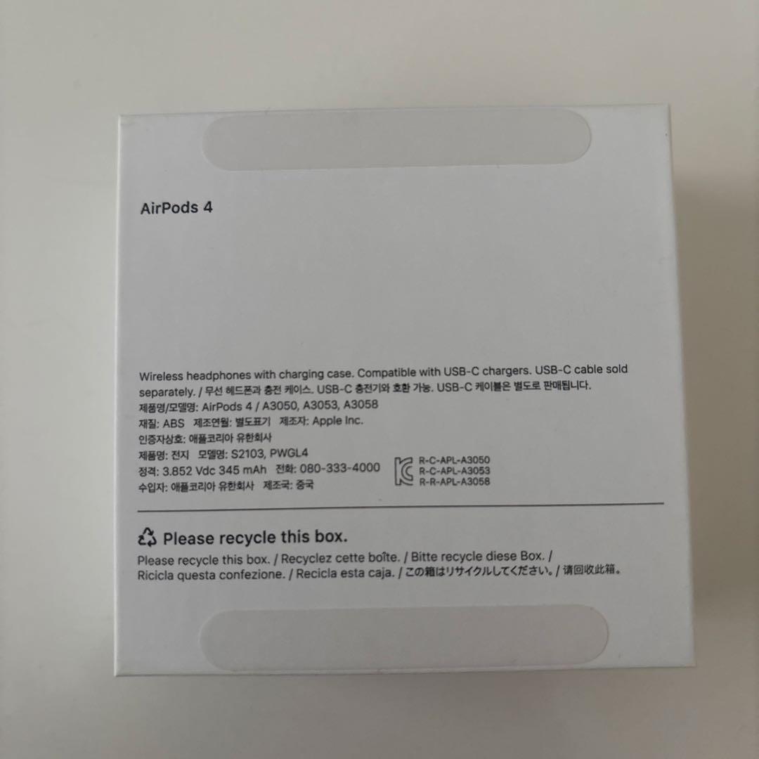 【純正・美品】AirPods 4世代　ノイズキャンセリング搭載モデル