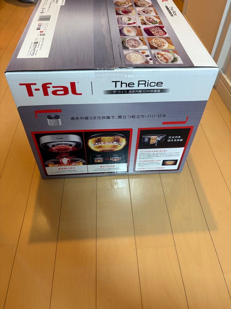 T-fal The Rice 多機能炊飯器　新品未開封