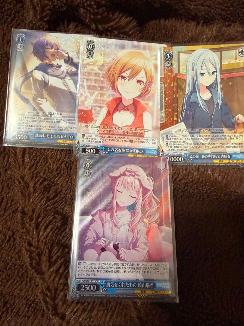 舞*茸様 ヴァイスシュヴァルツ これから先もずっと 青柳冬弥 SP サイン　レア