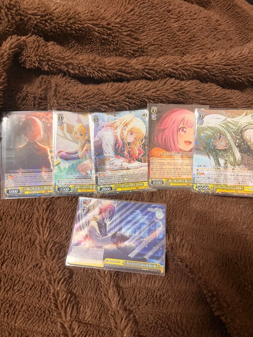 舞*茸様 ヴァイスシュヴァルツ これから先もずっと 青柳冬弥 SP サイン　レア