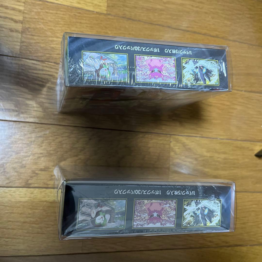 ムニキスゼロ box シュリンク付き