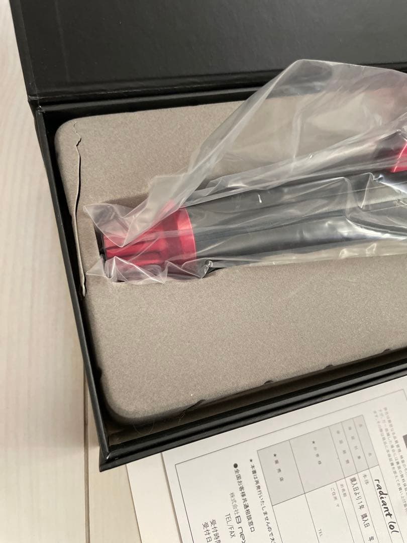 ラディアント　コテ　32mm