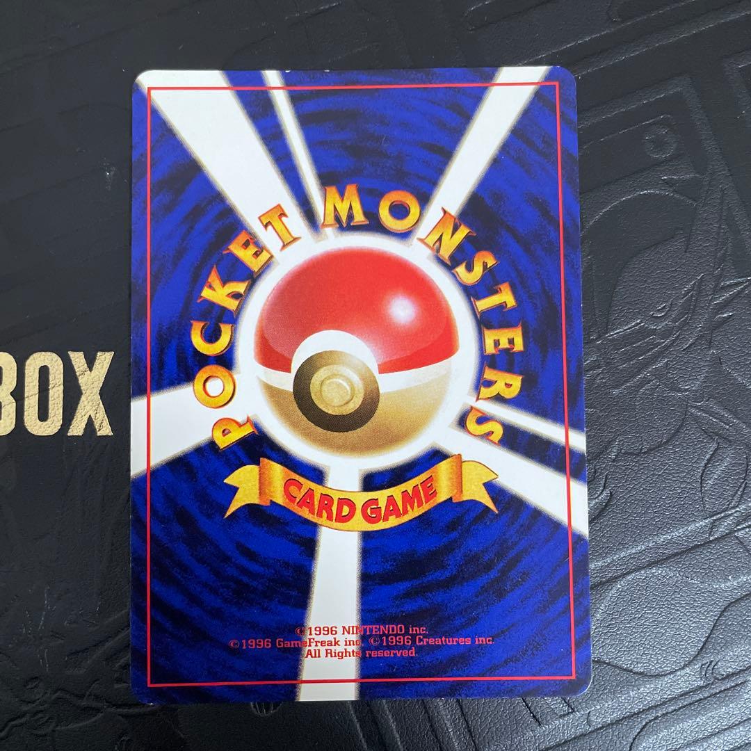 ポケモンカード　旧裏　ルギア