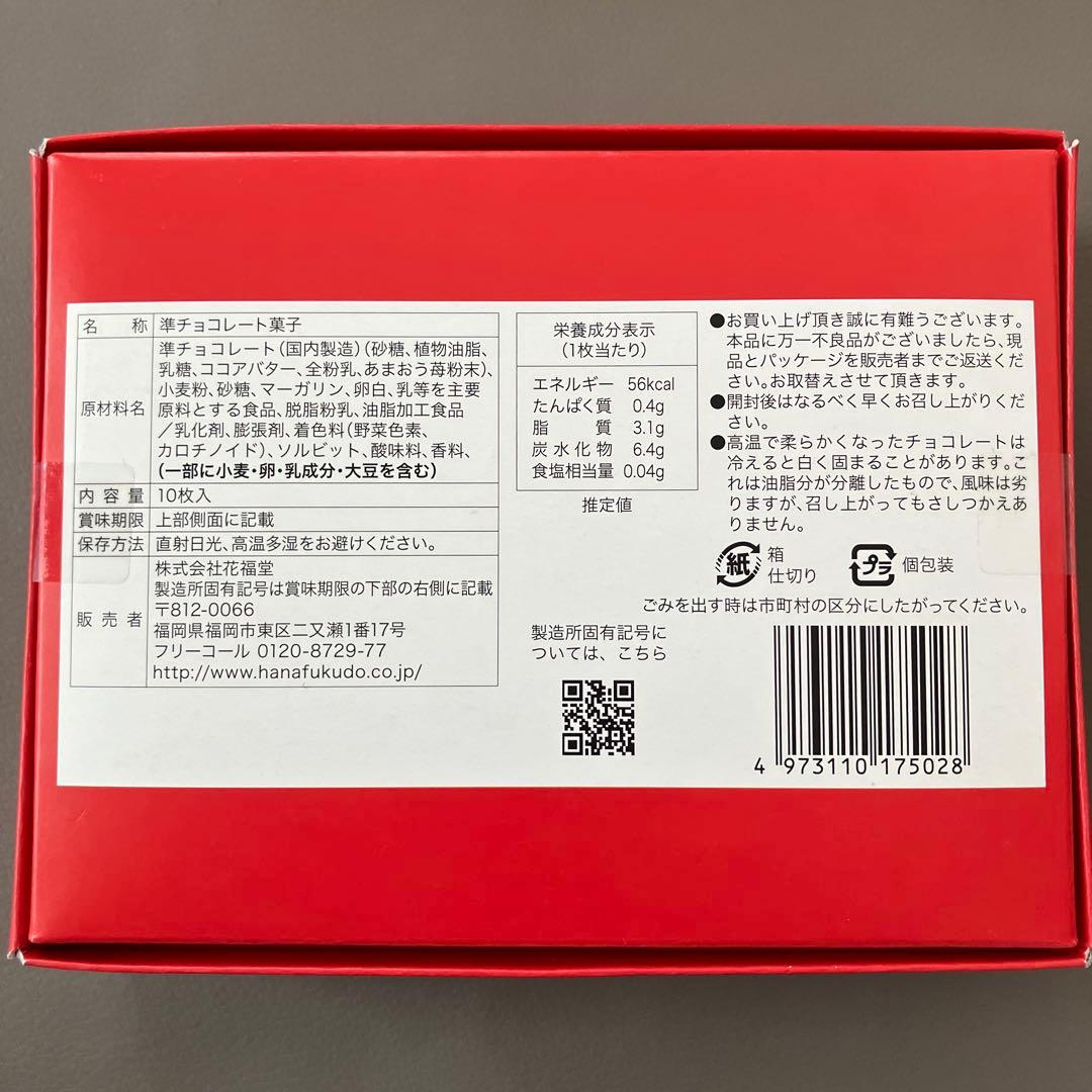 ゆーじろう様✨いつもありがとうございます✨