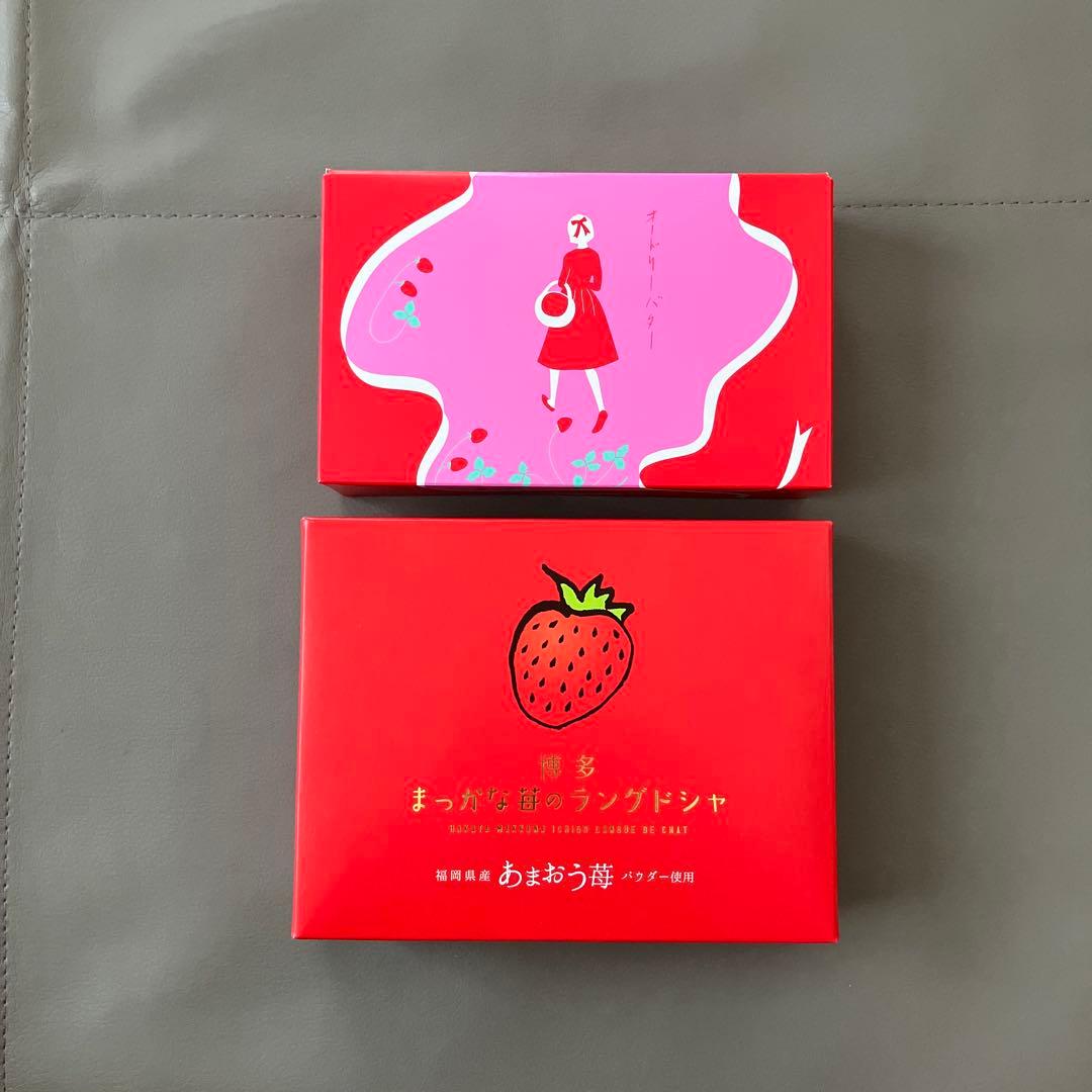 ゆーじろう様✨いつもありがとうございます✨