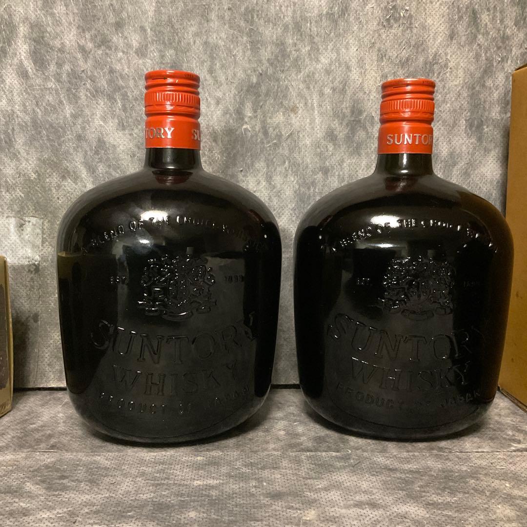 ベリーレアオールド4本セット