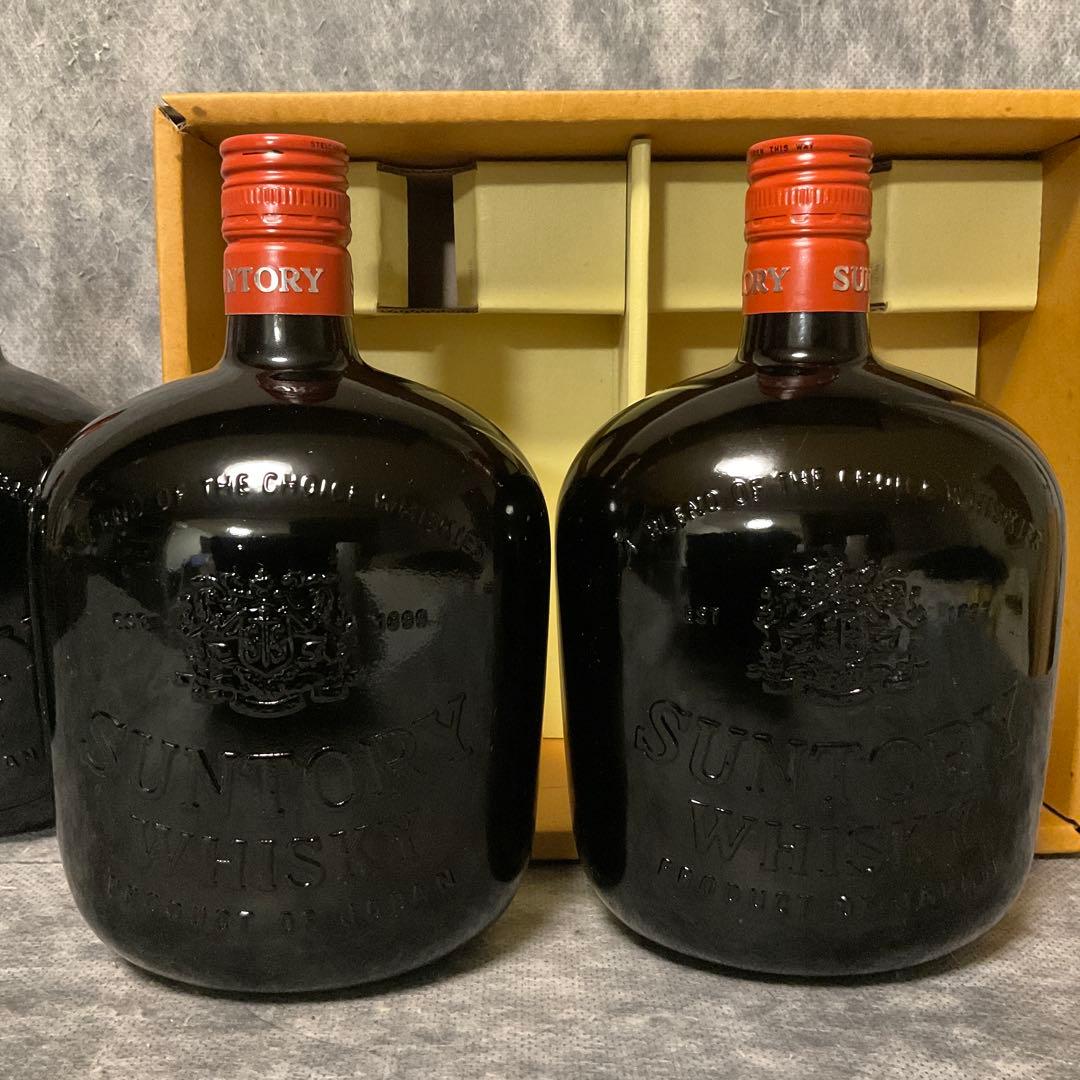 ベリーレアオールド4本セット