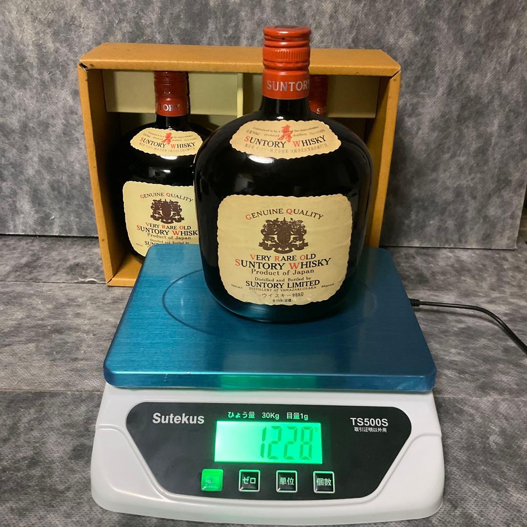 ベリーレアオールド4本セット