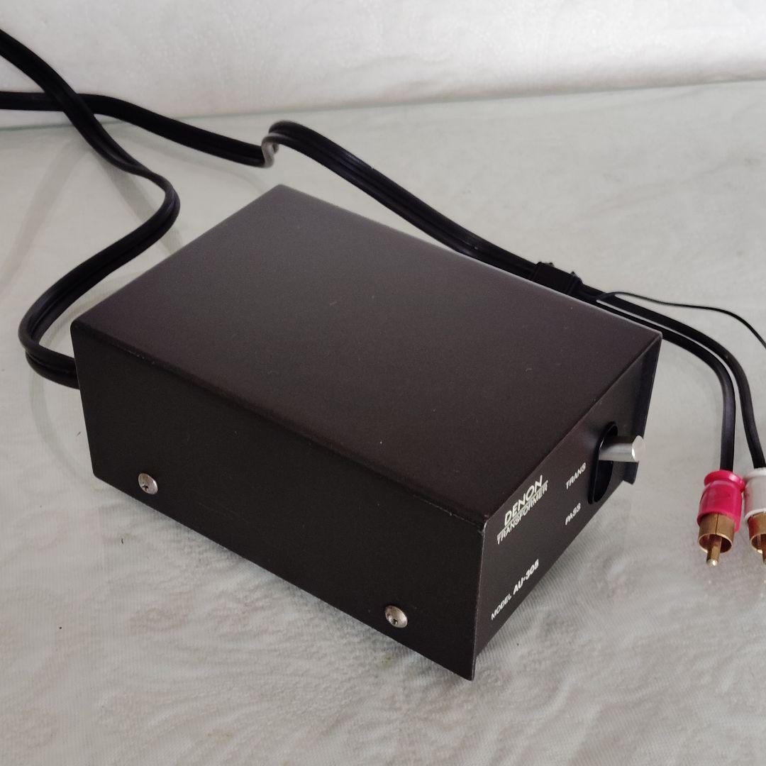 DENON AU-305 昇圧トランス(DL-103に最適)　良品