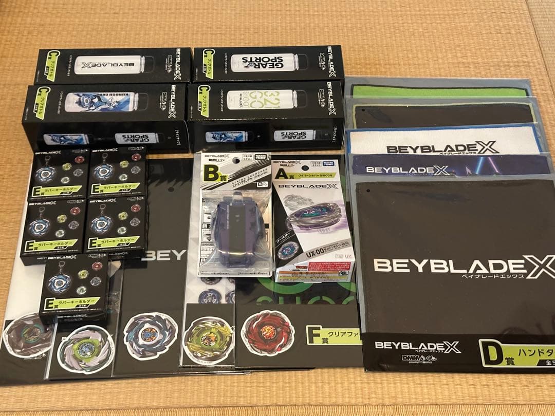 ワイバーンホバー2-80GN A〜F賞コンプリートDMMくじベイブレードX