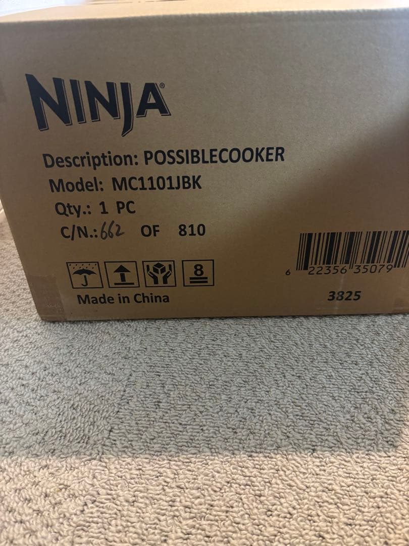 Ninja エブリデーポッシブルクッカー MC1101JBK 新品未開封。