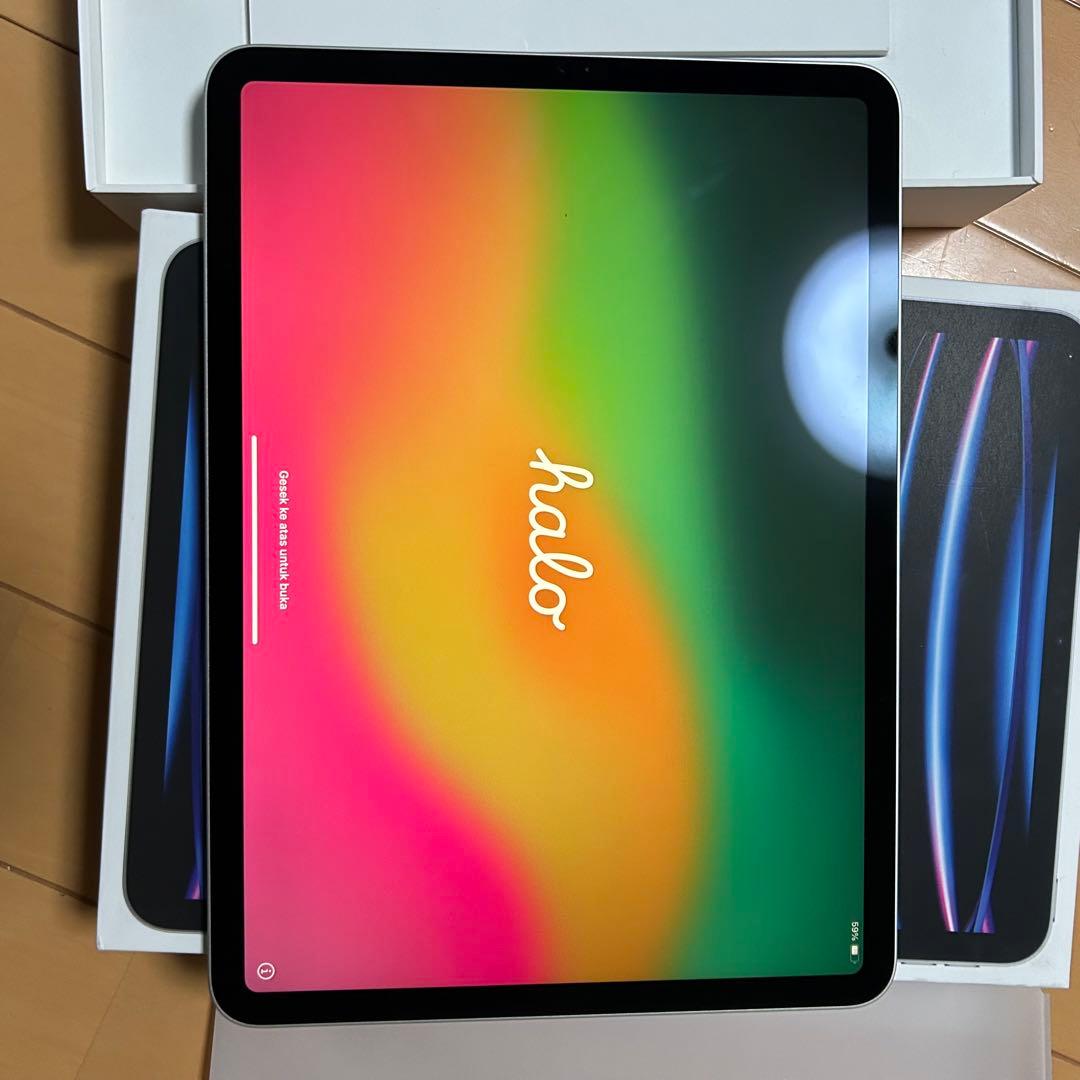 Apple iPad Pro 第4世代　128GB Wi-Fiモデル