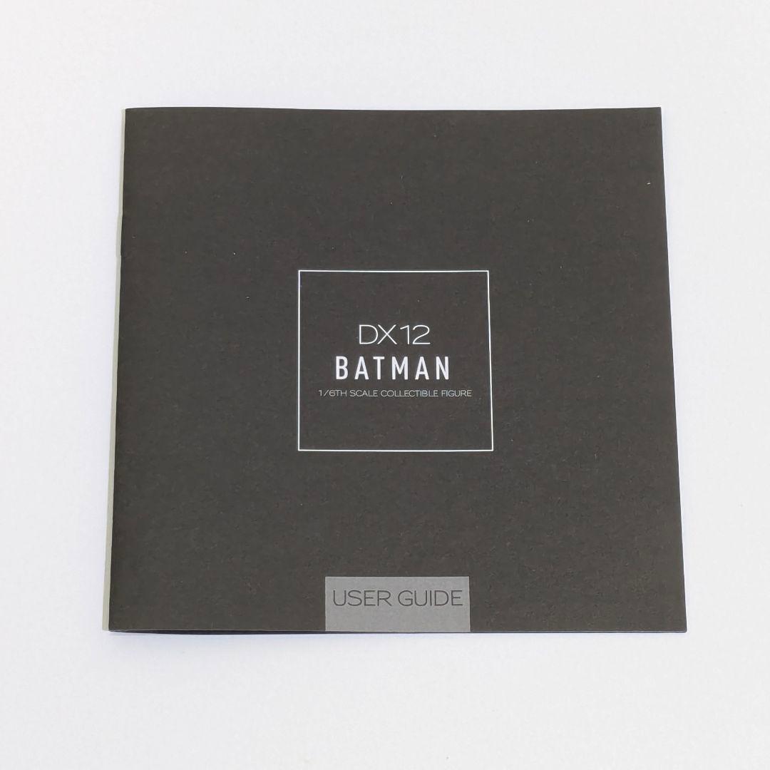 ホットトイズ ムービーマスターピースDX12『ダークナイト ライジズ』バットマン