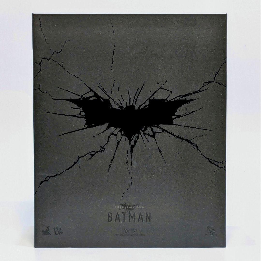 ホットトイズ ムービーマスターピースDX12『ダークナイト ライジズ』バットマン