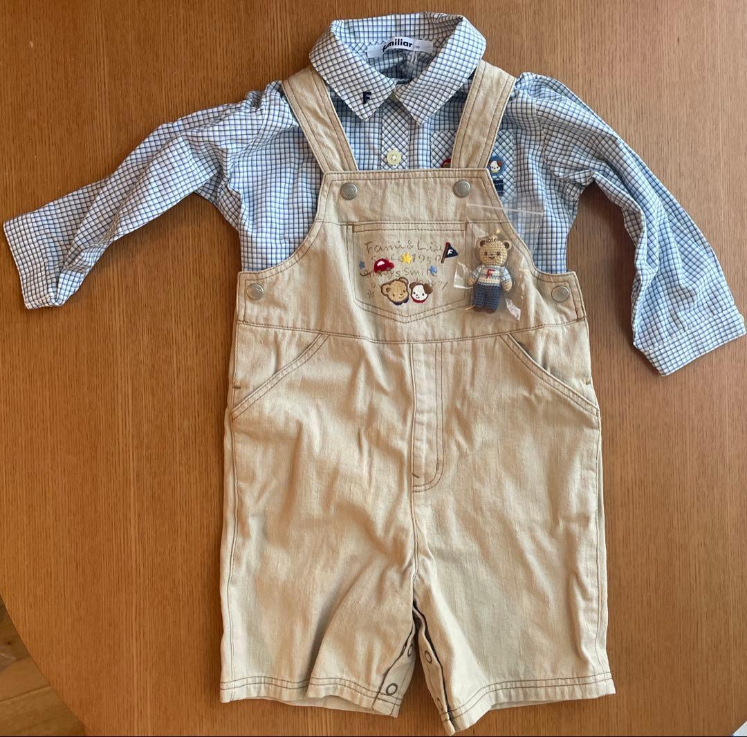 ファミリア　80cm オーバーオール　シャツ　チャーム　セット　新品タグ付き