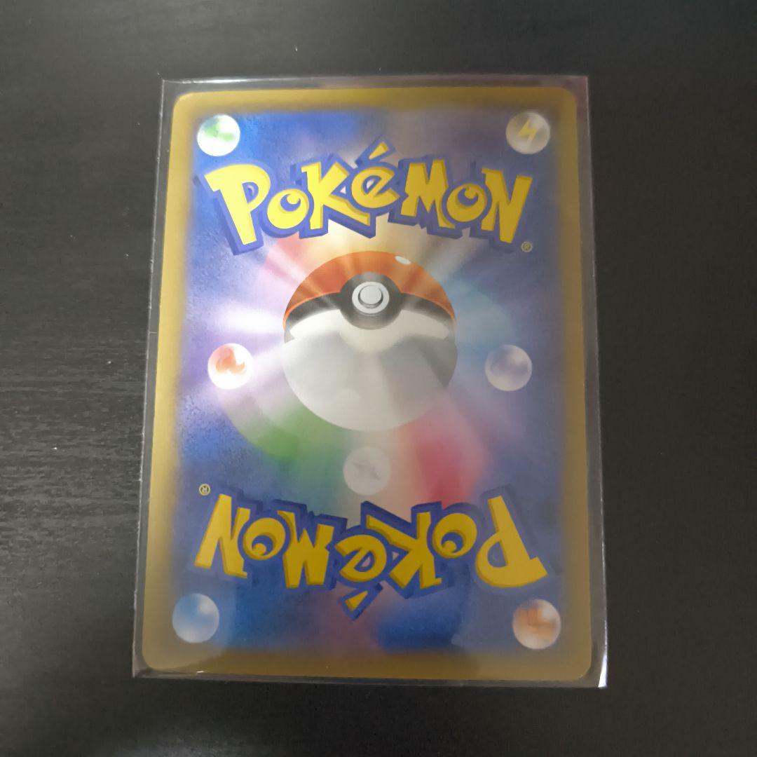 ピカチュウ PROMO XYシリーズプロモーションカード PROMO 068/…