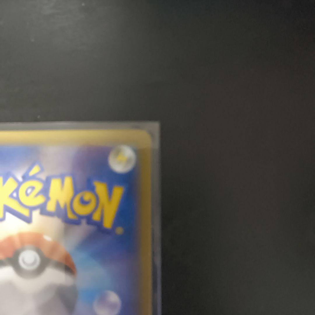 ピカチュウ PROMO XYシリーズプロモーションカード PROMO 068/…