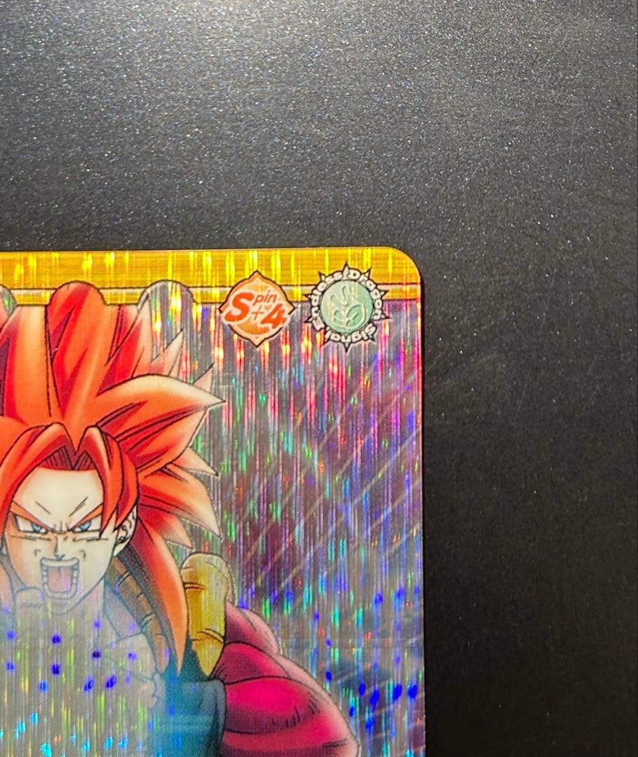 【美品】ドラゴンボールデータカードダス爆裂インパクト ドラゴンレア ゴジータ4
