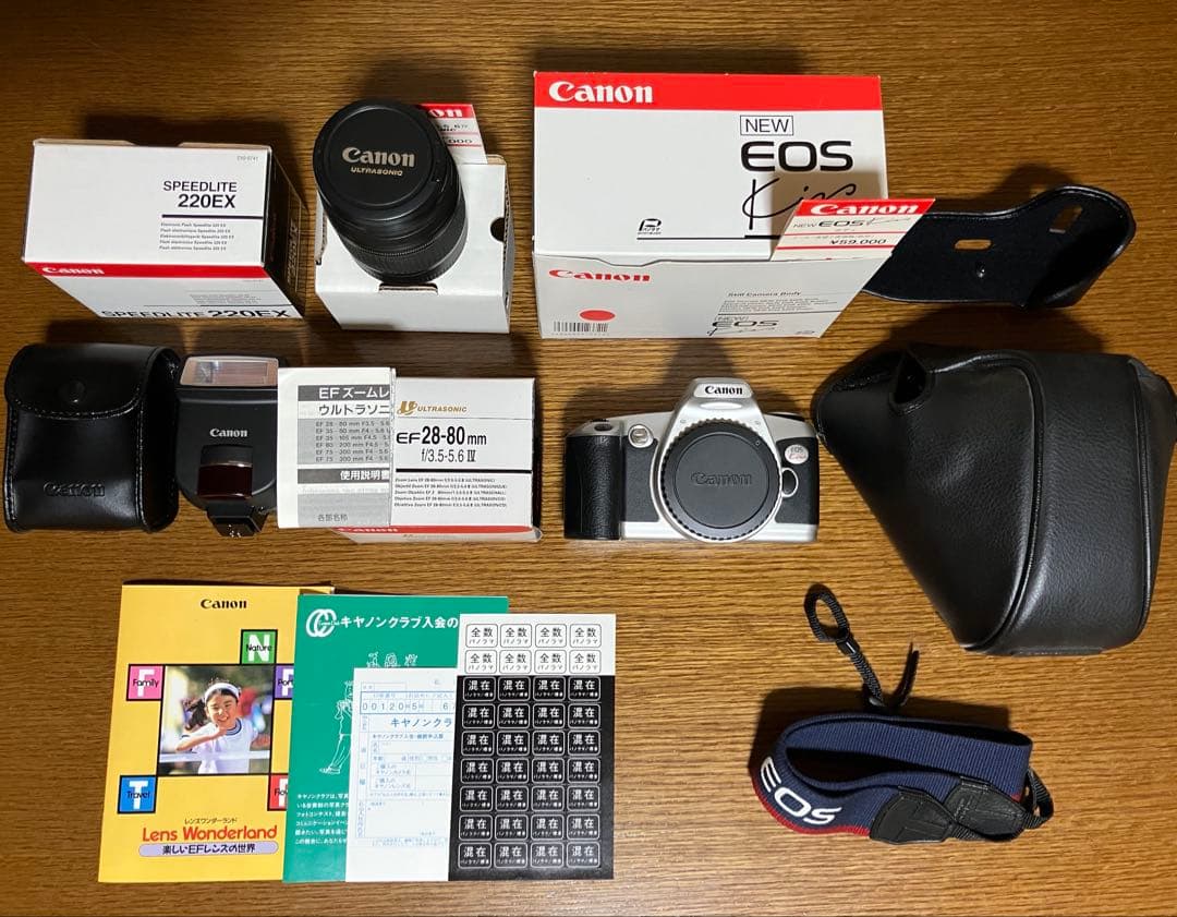 Canon NEW EOS kiss フィルムカメラ一式