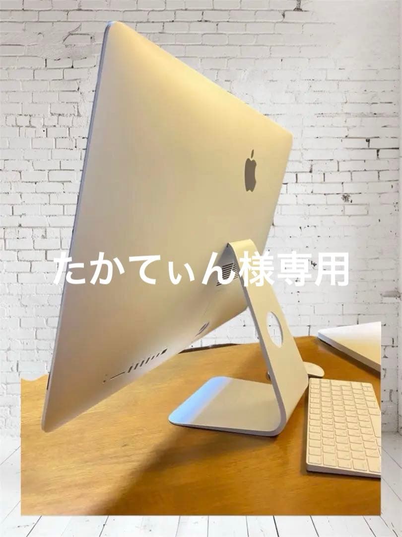 美品 iMac 5K 27インチ 32GB/SSD 512GB/Office付き