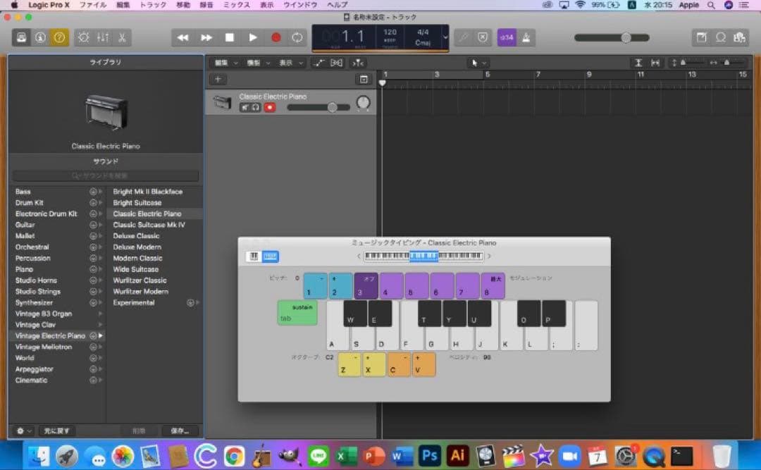 美品 iMac 5K 27インチ 32GB/SSD 512GB/Office付き