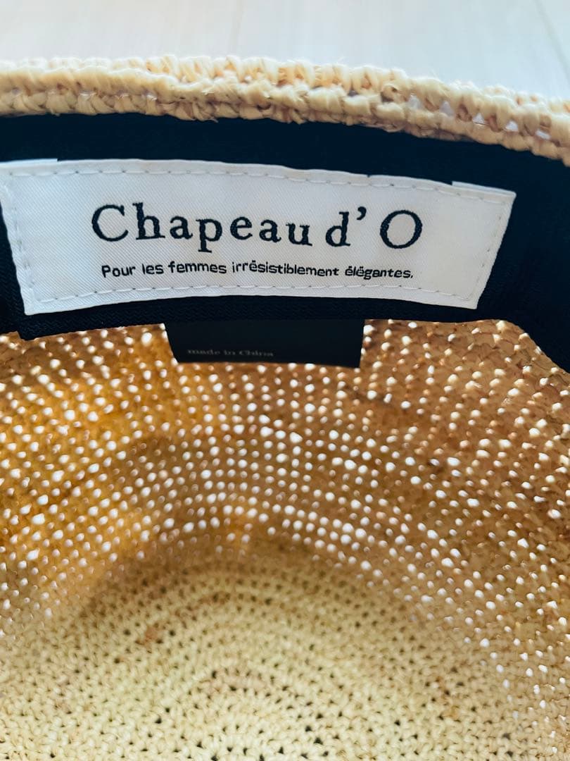 【人気完売】Chapeau d' O MixRaffia Crochet Cap