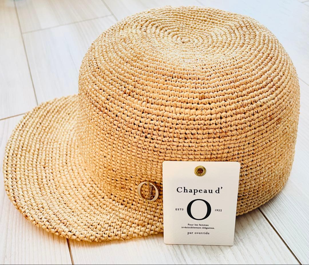 【人気完売】Chapeau d' O MixRaffia Crochet Cap