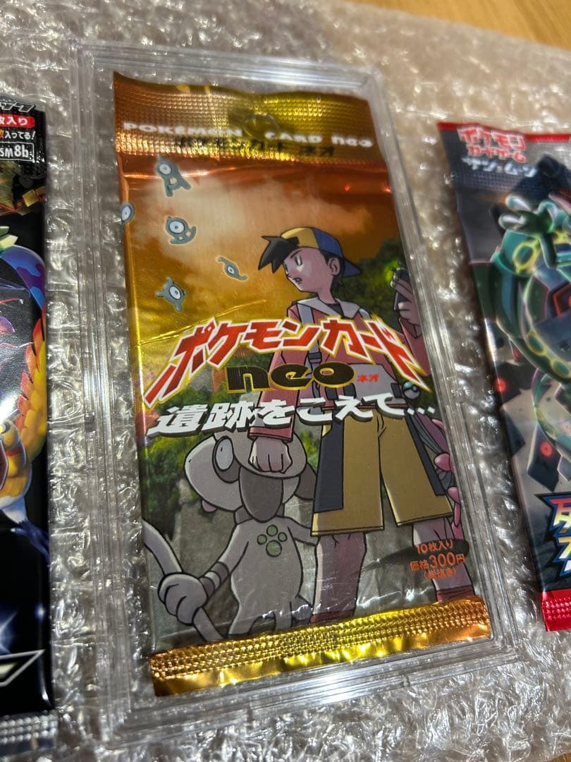 絶版希少ポケモンカードパック 遺跡を超えて　ウルトラシャイニー 烈空のカリスマ