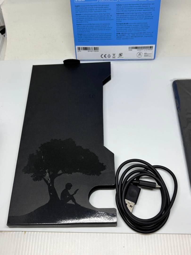 どこでも快適読書！Kindle Paperwhite 第10世代 8GB