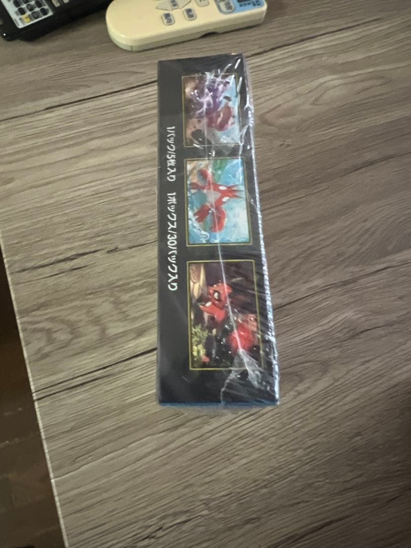 インフェルノX メガブレイブ　シュリンク付きBOX