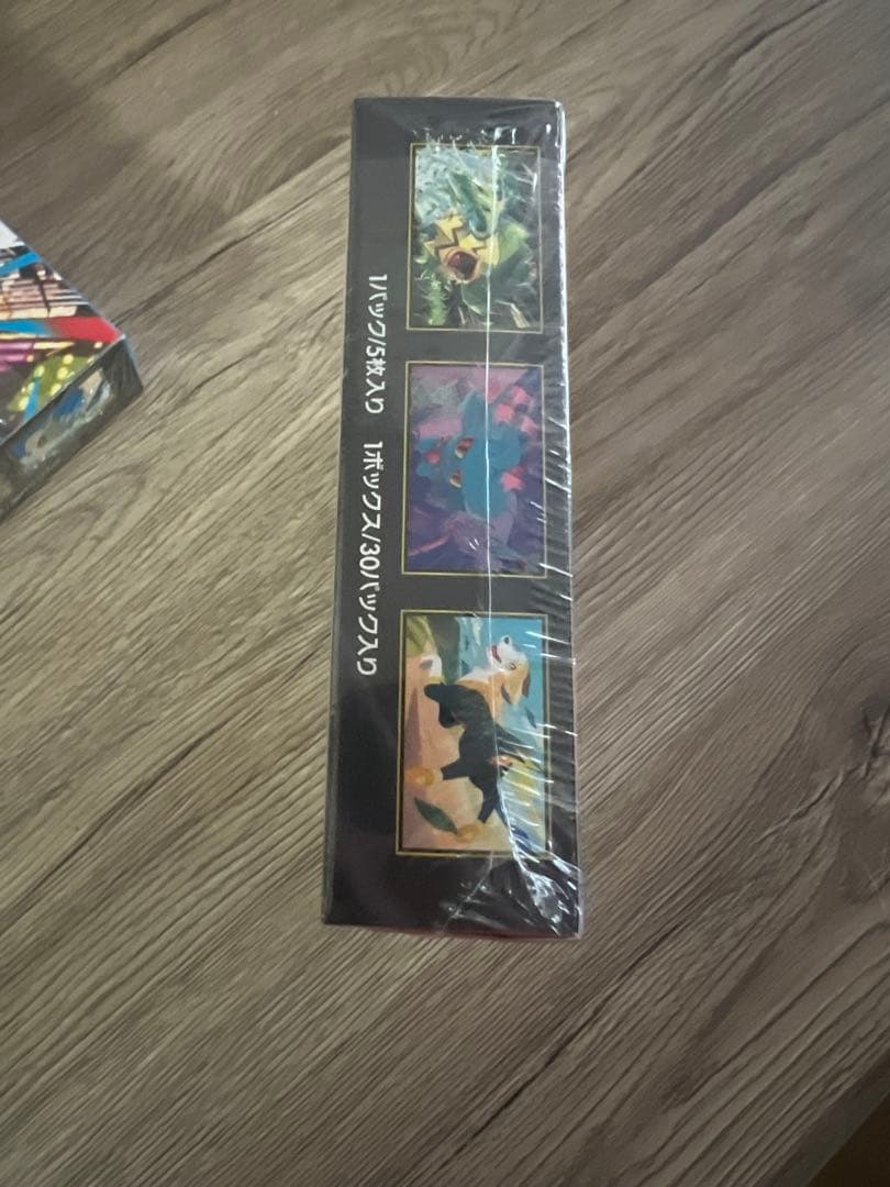 インフェルノX メガブレイブ　シュリンク付きBOX