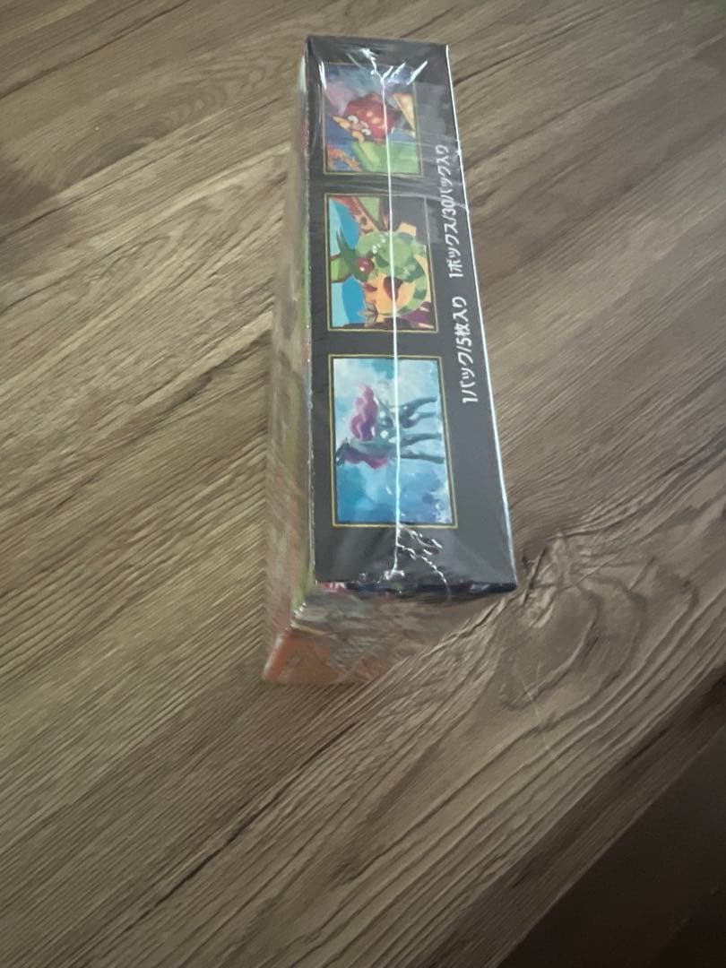 インフェルノX メガブレイブ　シュリンク付きBOX