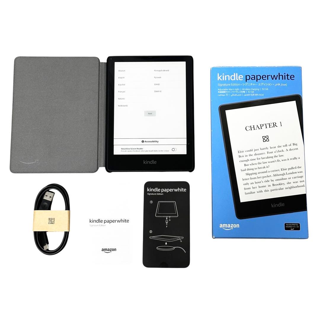 美品✨Kindle Paperwhite シグニチャーエディション M2L4EK