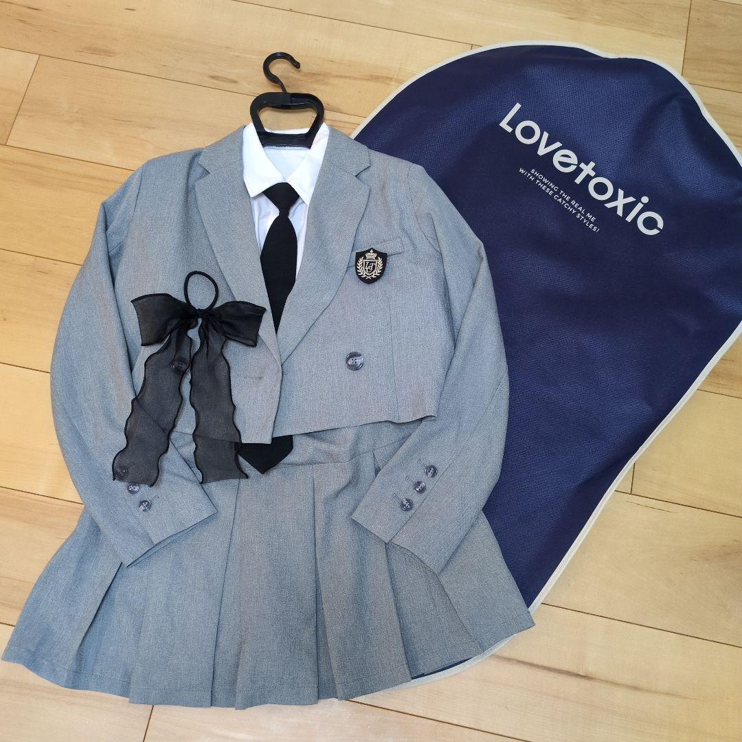 ラブトキシック(Lovetoxic)卒服エンブレム付セットアップ、サイズМ150
