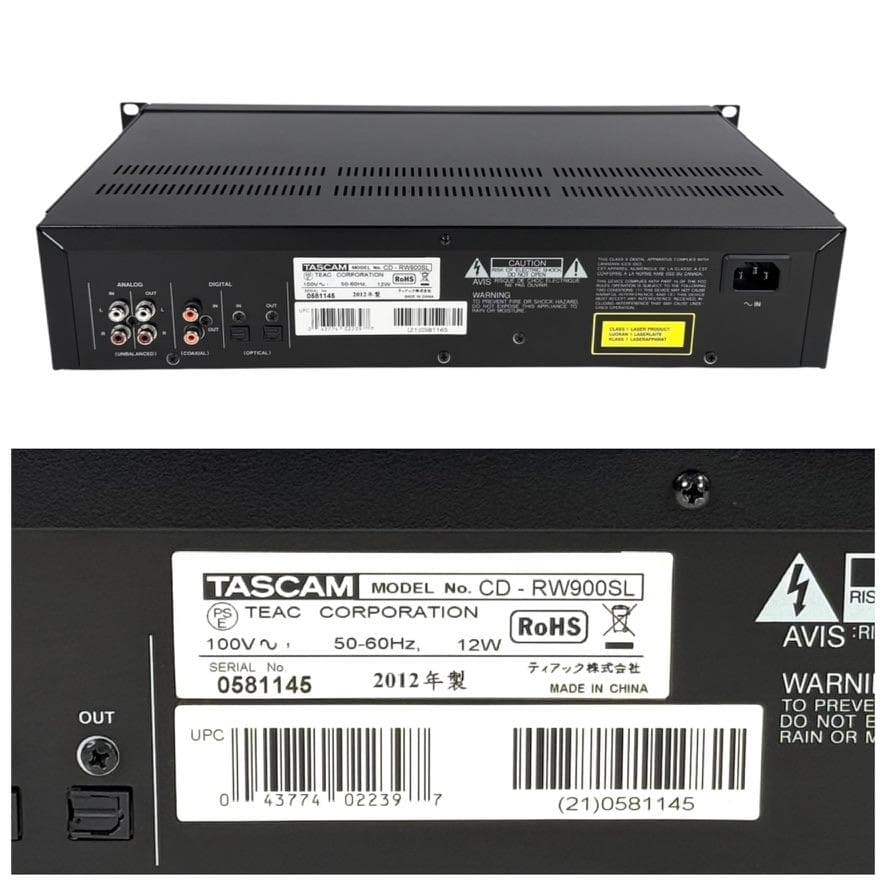 CD録音履歴69時間・TASCAM CDレコーダー 業務用 CD-RW900SL