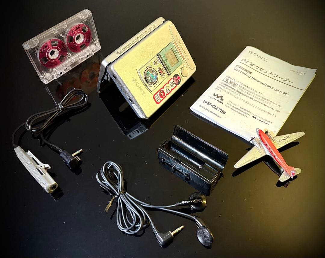 カセットウォークマンSONY WM-GX788「機能多い、整備済み、完動美品」