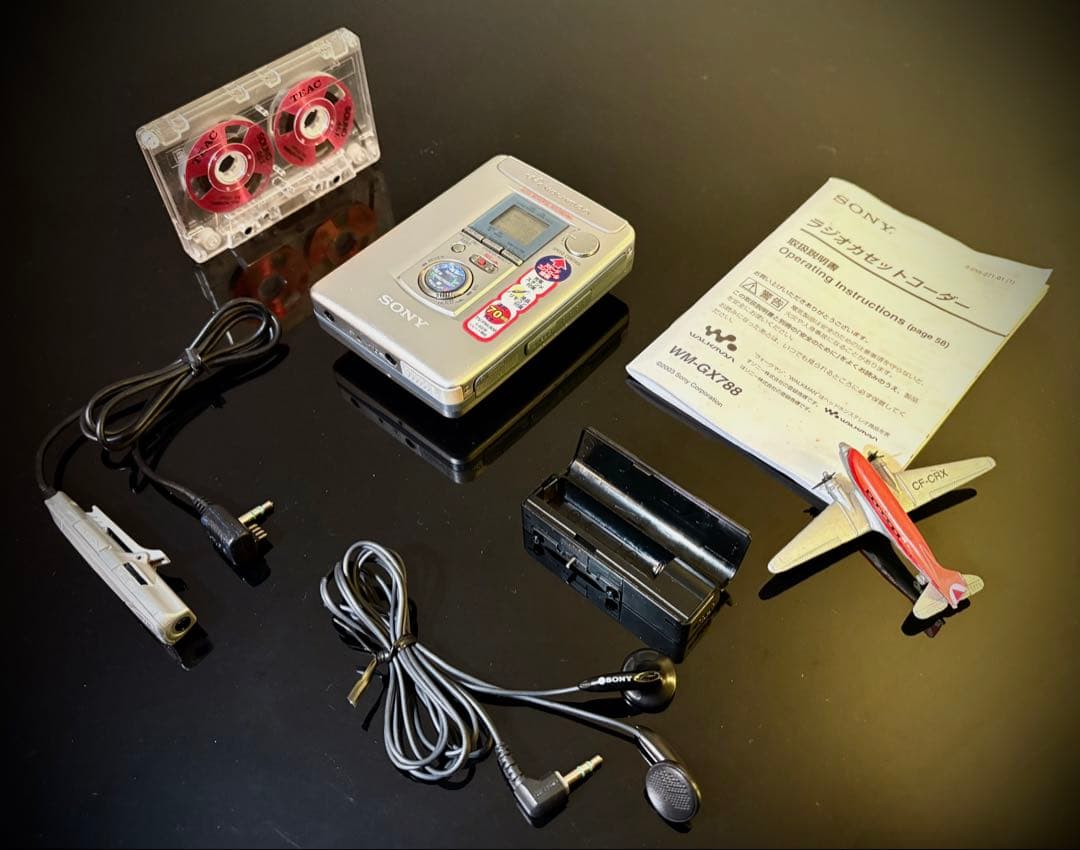 カセットウォークマンSONY WM-GX788「機能多い、整備済み、完動美品」