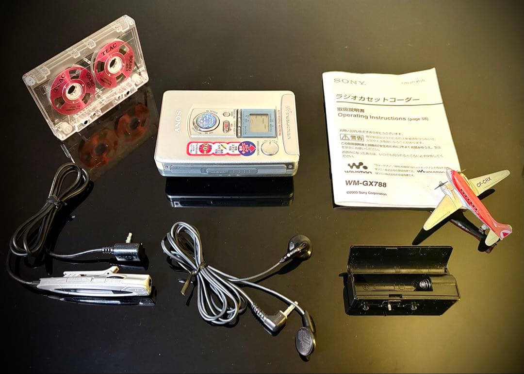 カセットウォークマンSONY WM-GX788「機能多い、整備済み、完動美品」