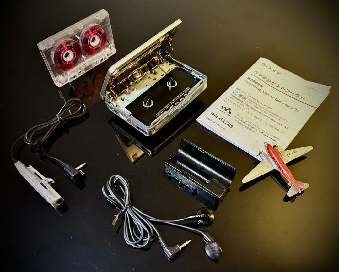 カセットウォークマンSONY WM-GX788「機能多い、整備済み、完動美品」