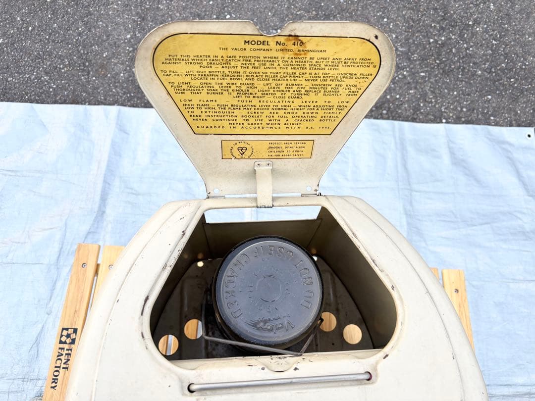 VALOR バーラー 410 RADIANT HEATER ストーブ
