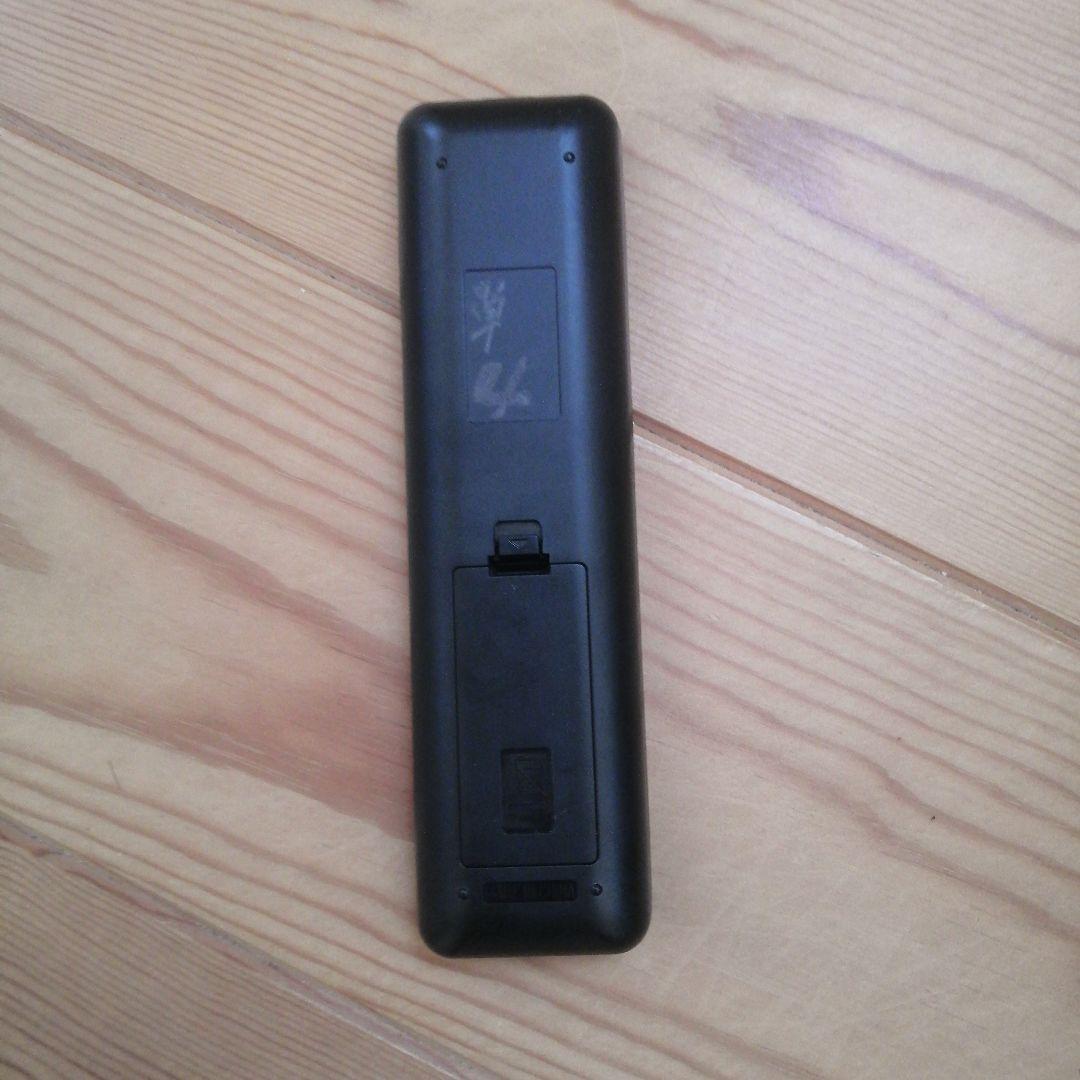 JVC Victor EX-D7 限定モデル ウッドコーン