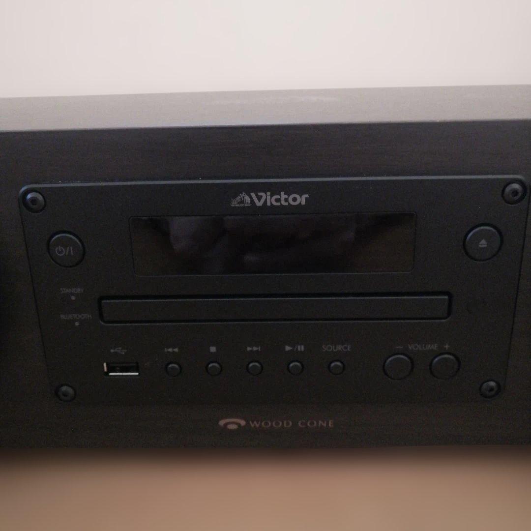 JVC Victor EX-D7 限定モデル ウッドコーン