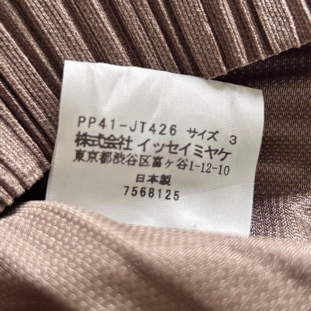 希少　PLEATS PLEASE チュニックワンピース　5部袖　茶