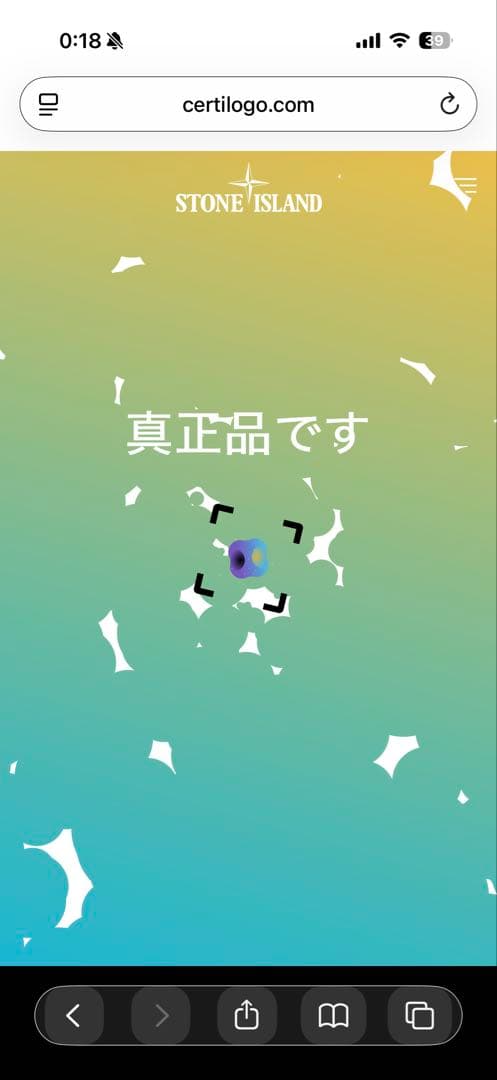 ストーンアイランド ニット帽 黒 ブラック メンズ レディース